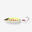 MICRO CUILLER ONDULANTE TRUITE KEA MCO 5CM 10GR YAMAME FLUO