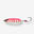 MICRO CUILLER ONDULANTE TRUITE KEA MCO 5,3CM 15GR YAMAME ROSE