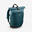Rucsac Drumeție în natură 16L+4, NH500 Escape Rolltop Albastru