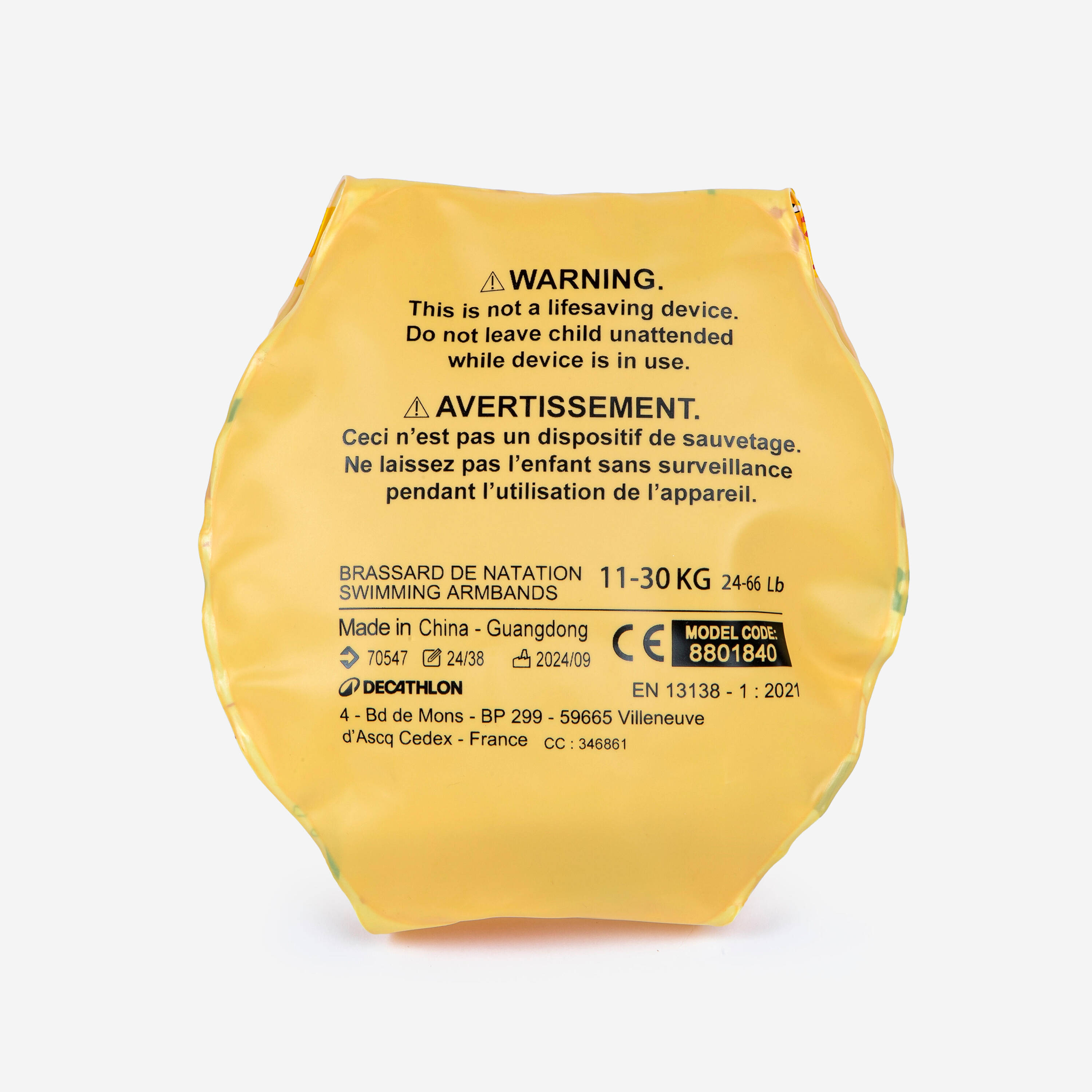 Kids Pool Armbands 11-30 Kg Fun & Comfortable SAVANE Beige Print -  3