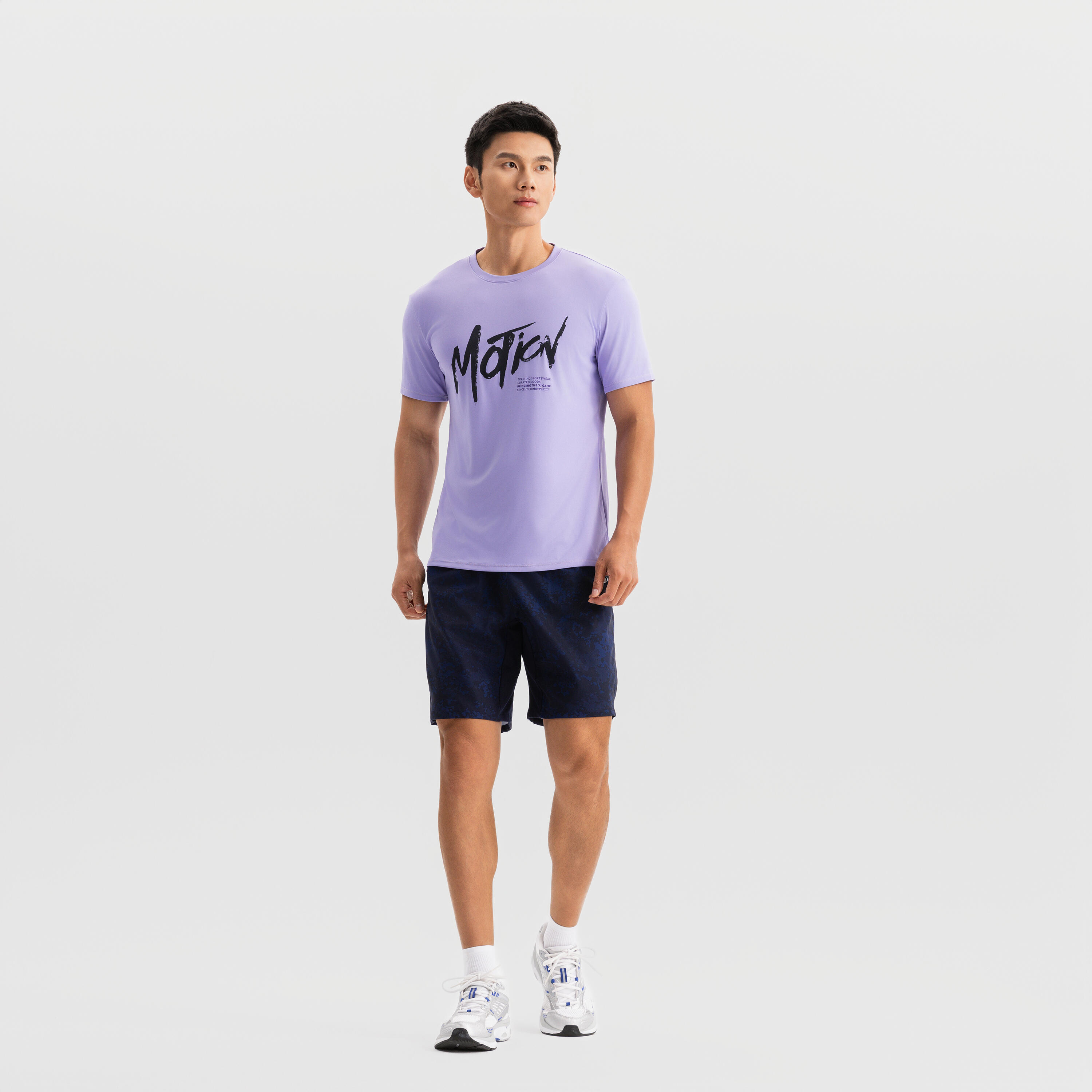 Trainingshort voor heren 120 snel droog 8/9