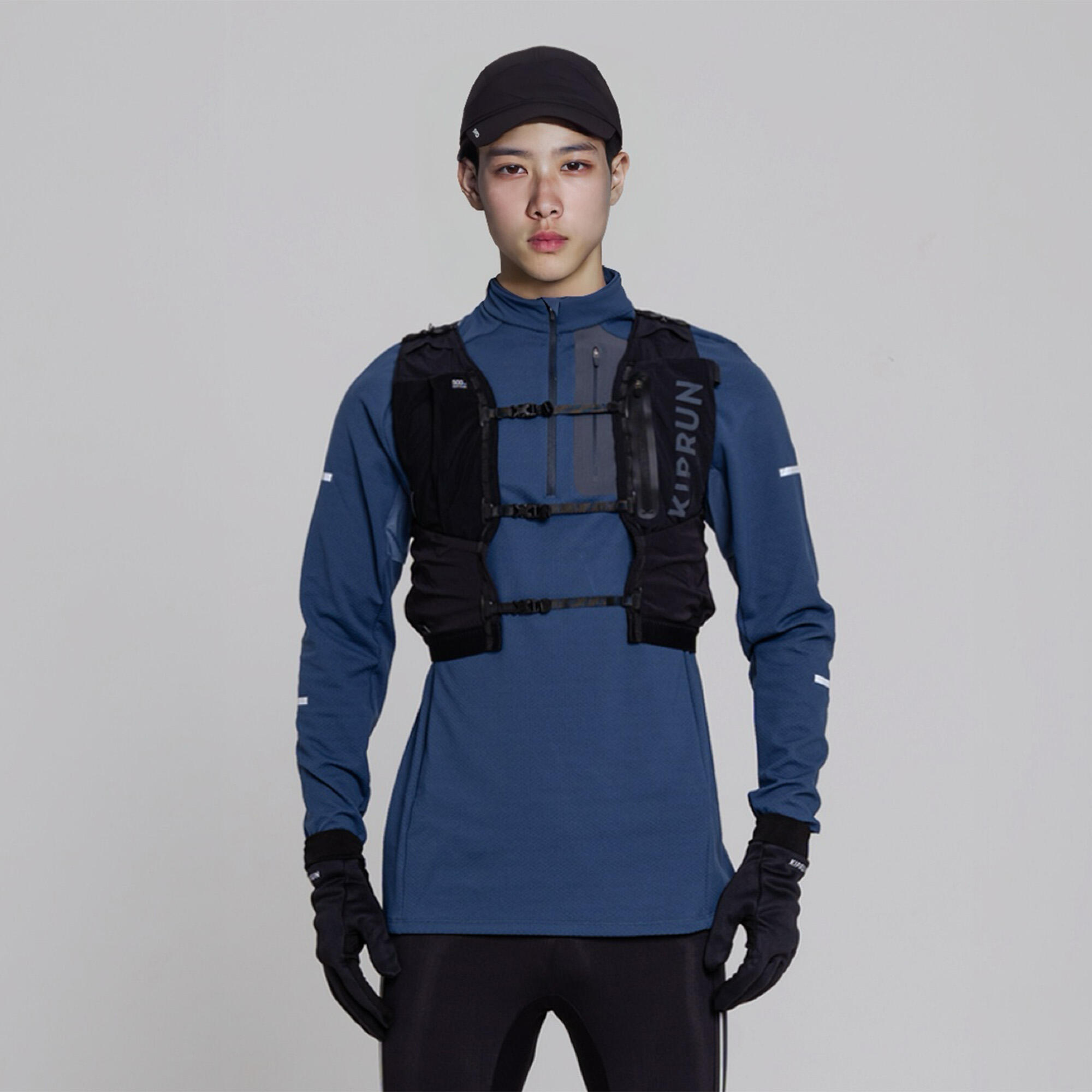 Trail Running Hydration Vest 5 L - KIPRUN
