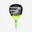 Raketa na padel Bullpadel Vertex 02 X Series 25