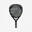 Rachetă de padel adulți - Bullpadel Hack 03 Comfort 25