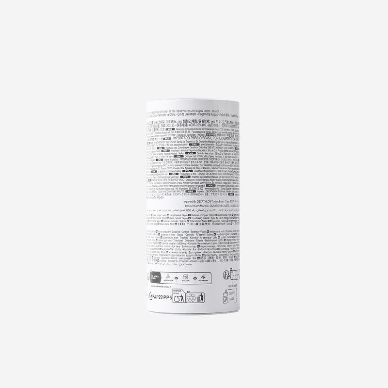 Tollaslabda, 3 db - PSC 130 v2