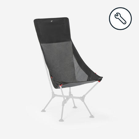 Чохол для сидіння стільчика XL COMPACT LOW CHAIR 500