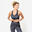 Brassière dos nageur avec coques maintien modéré Femme, Imprimé noir et gris