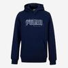 Sweatshirt com Capuz de Educação Física Criança Estampado Azul