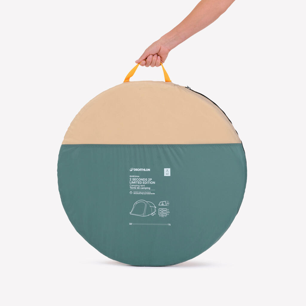 2-person instant camping tent, 2 Seconds Limited Edition, Summer