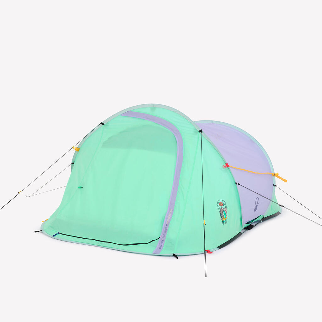 2-person instant camping tent, 2 Seconds Limited Edition, Summer