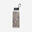 Bidon inox cu capac cu filet Drumeție 100 1L Flower