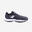 Chaussures de tennis homme Multicourt - Babolat Jet Tere Noir blanc