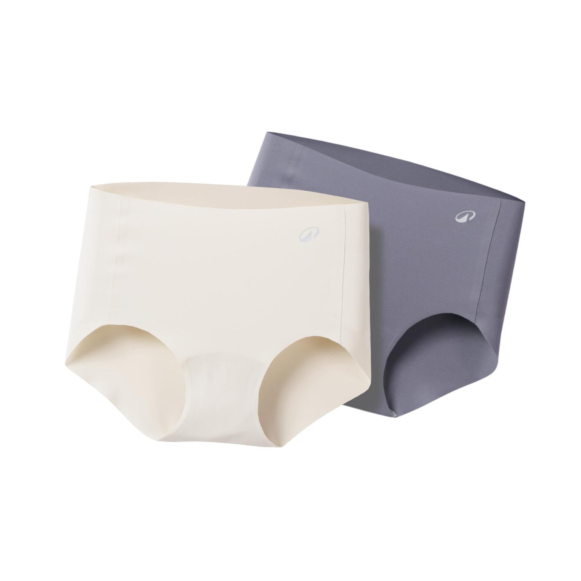 Women's Seamless Invisible Boxer 2-Pack - Grey & Beige