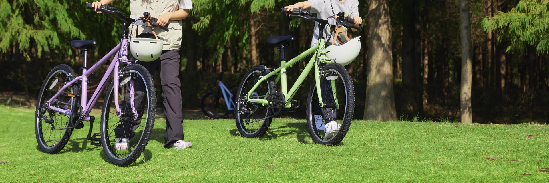 freins V-brake VTT enfant