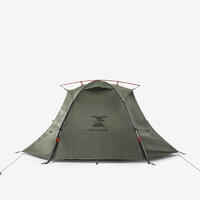 2-person ​dome trekking tent, MT500