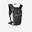 Sac à dos hydratation de vélo, VTT 4L / 1L, Noir