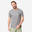 Tricou anti-UV Print Gri Bărbați
