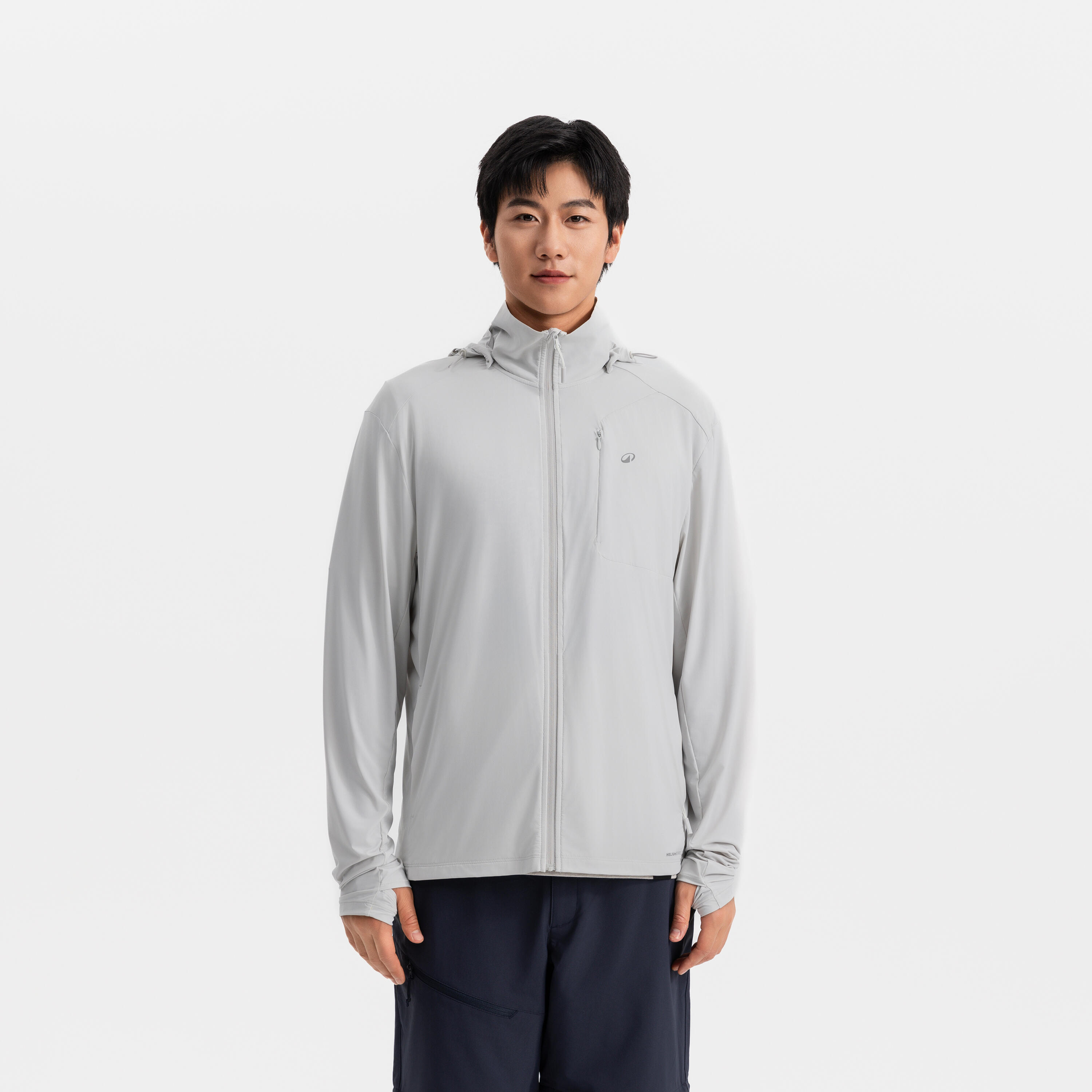 men-s-anti-uv-knit-jacket-500-