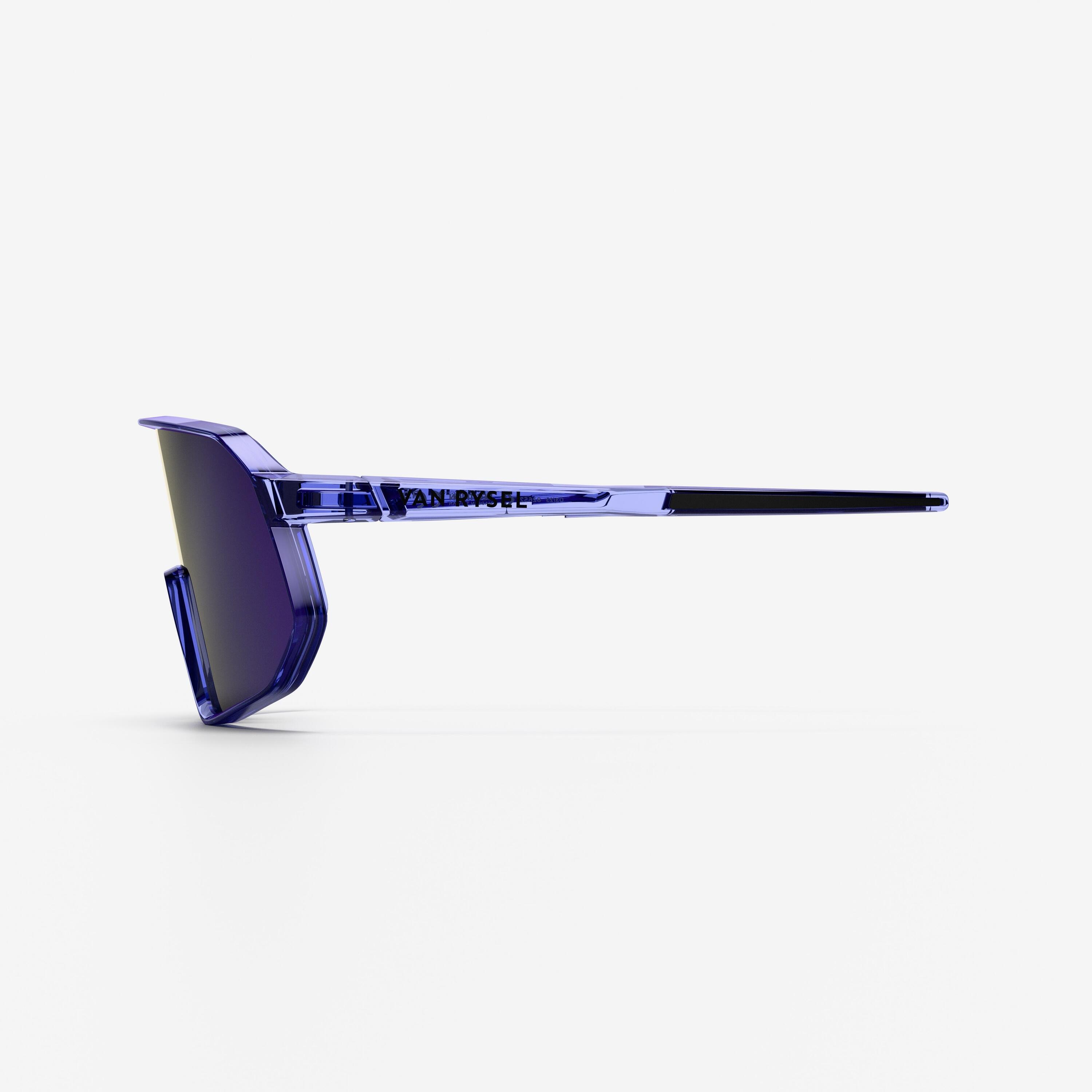 Fahrradbrille Kategorie 3 RR 900 Perf lila  4/10