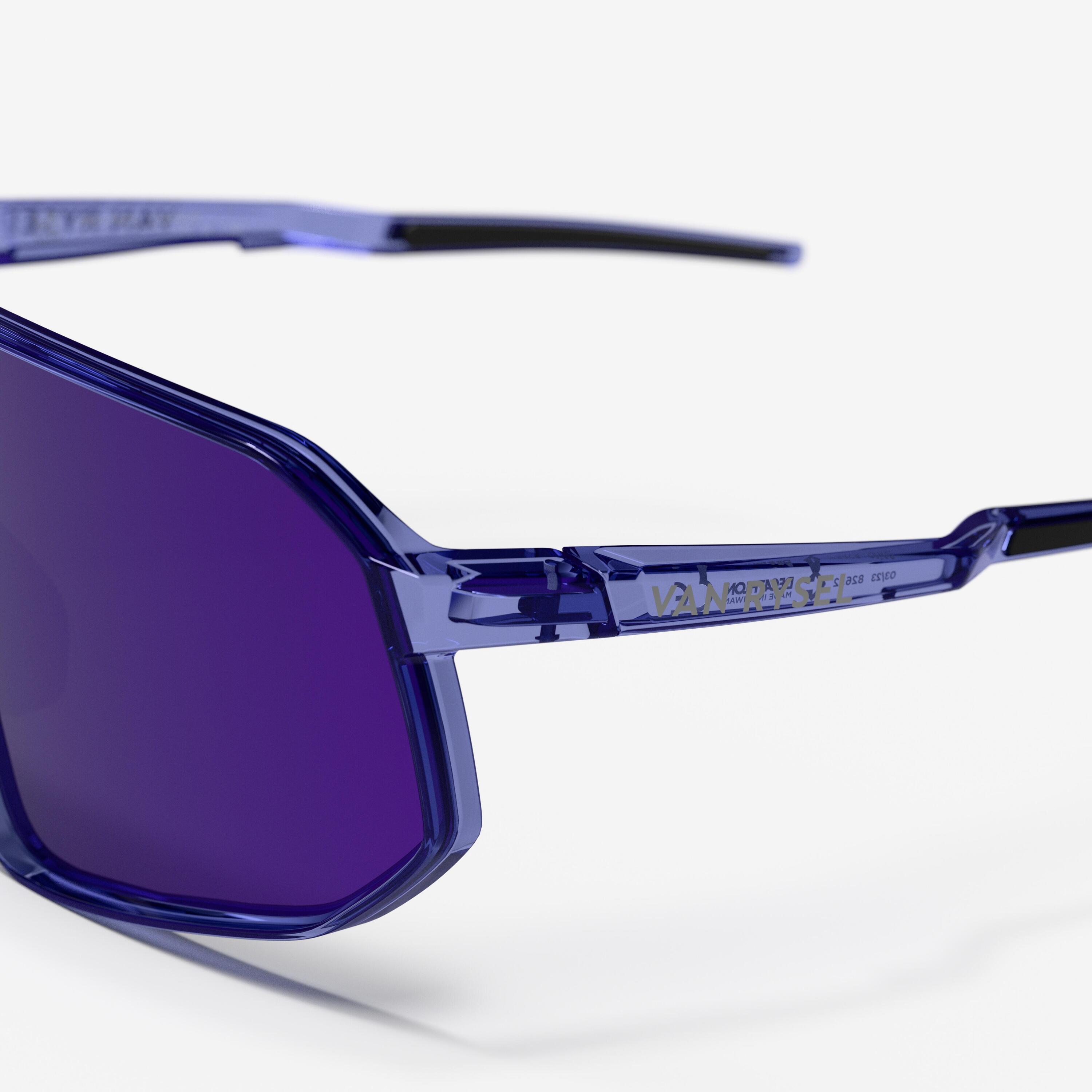 Fahrradbrille Kategorie 3 RR 900 Perf lila  3/10
