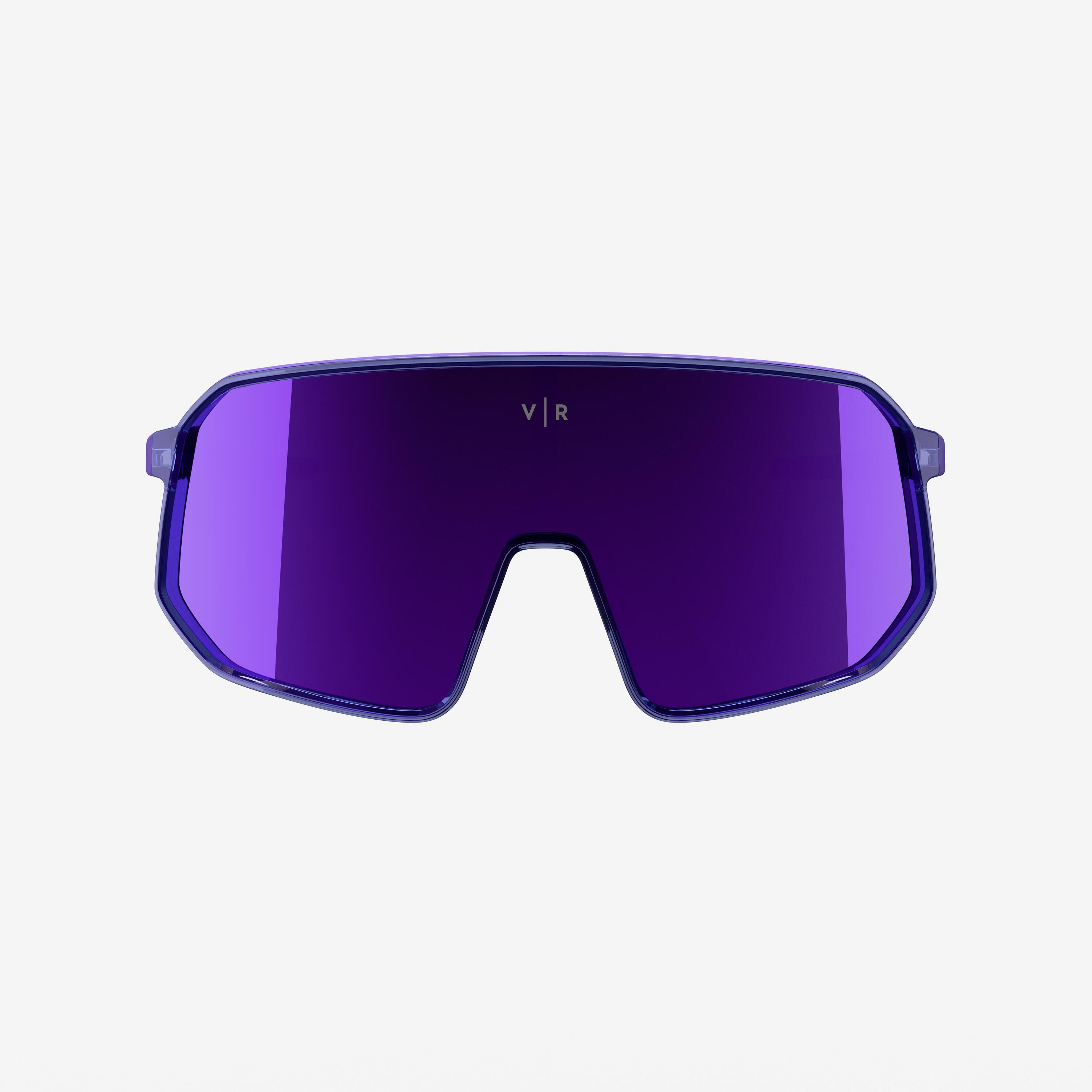 Fahrradbrille Kategorie 3 RR 900 Perf lila  5/10