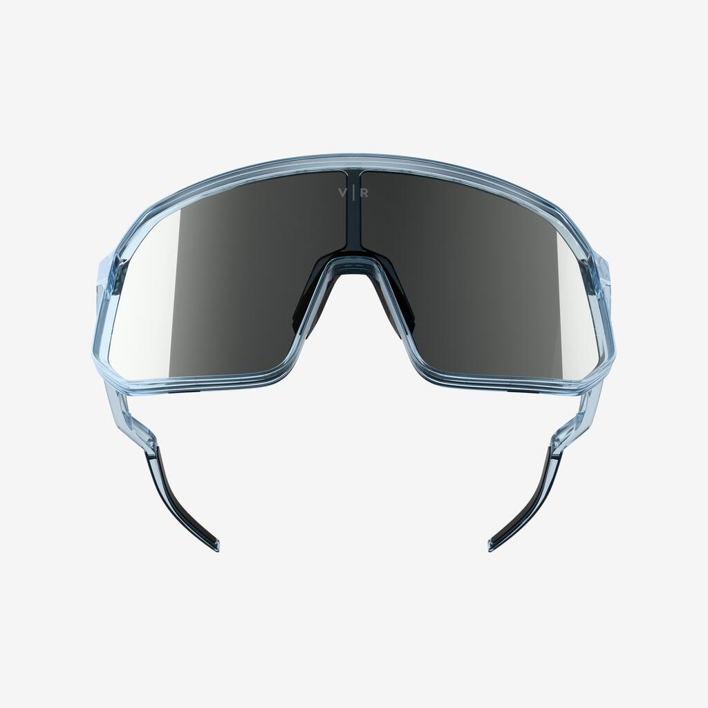 Fahrradbrille RR 900 Perf Kategorie 3 weiss 