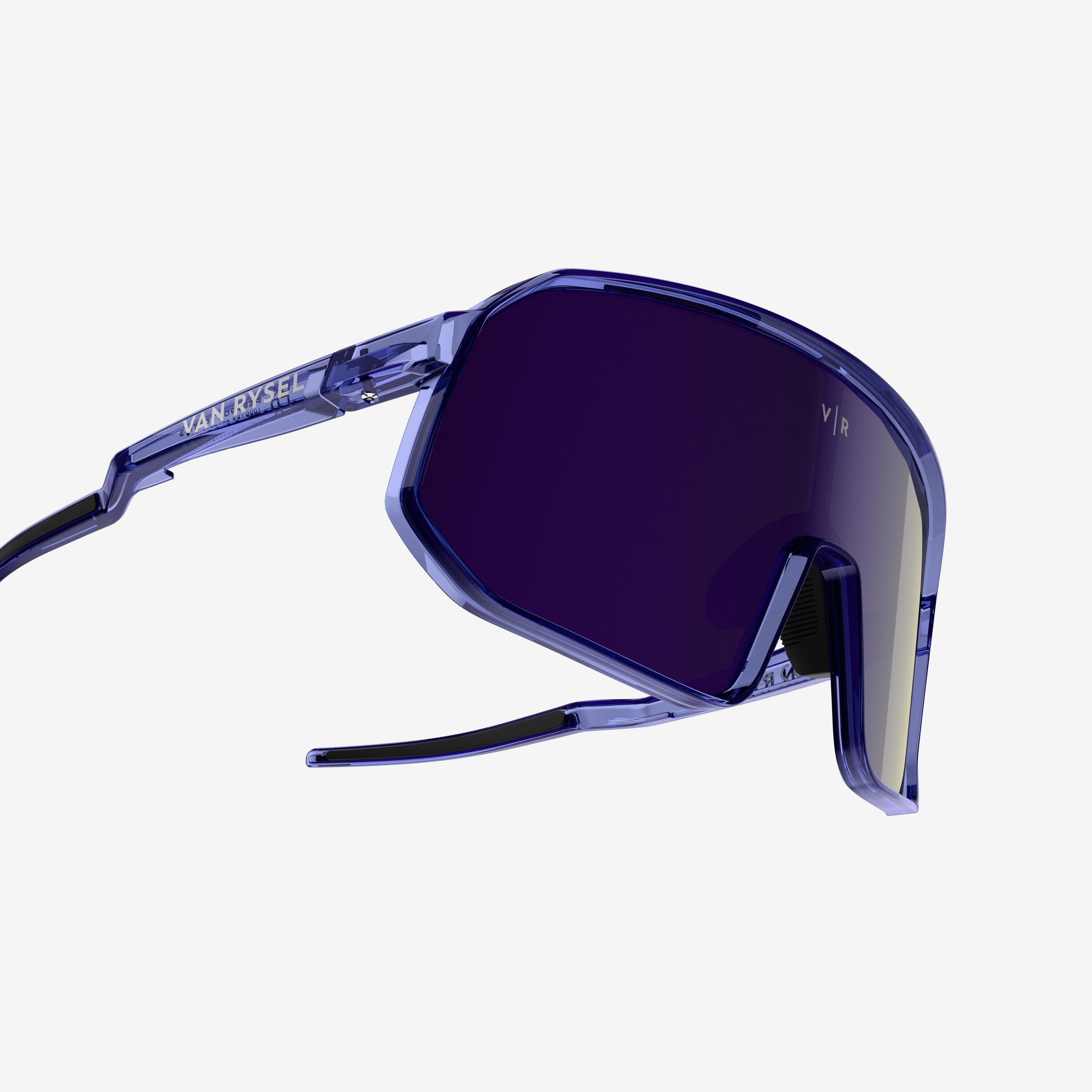 Fahrradbrille Kategorie 3 RR 900 Perf lila  6/10
