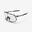 Lunettes de vélo roadr 900 perf photochromique nxt® noires
