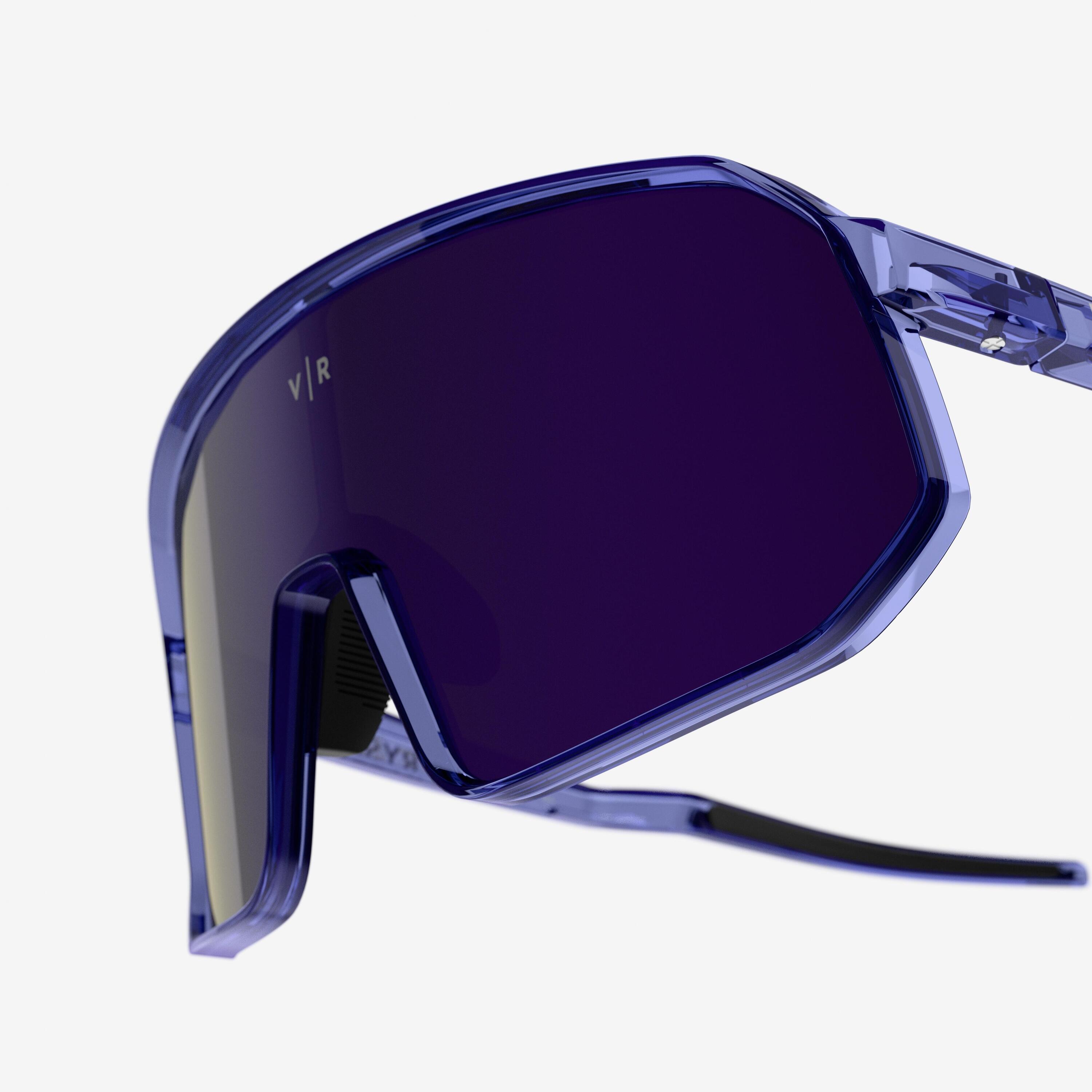 Fahrradbrille Kategorie 3 RR 900 Perf lila  7/10