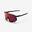 Lunettes de vélo roadr 900 perf catégorie 3 noires