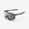 Lunettes de vélo beau temps, Perf 900 Sam Bennett édition