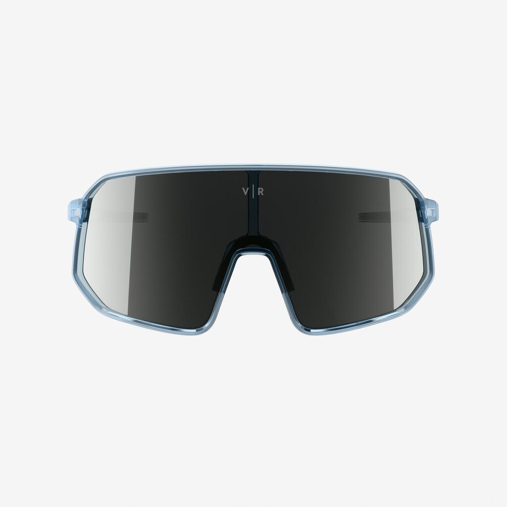 Fahrradbrille RR 900 Perf Kategorie 3 weiss 