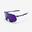 Lunettes de vélo roadr 900 perf catégorie 3 violettes