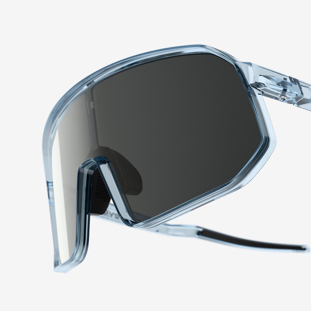 Fahrradbrille RR 900 Perf Kategorie 3 weiss 