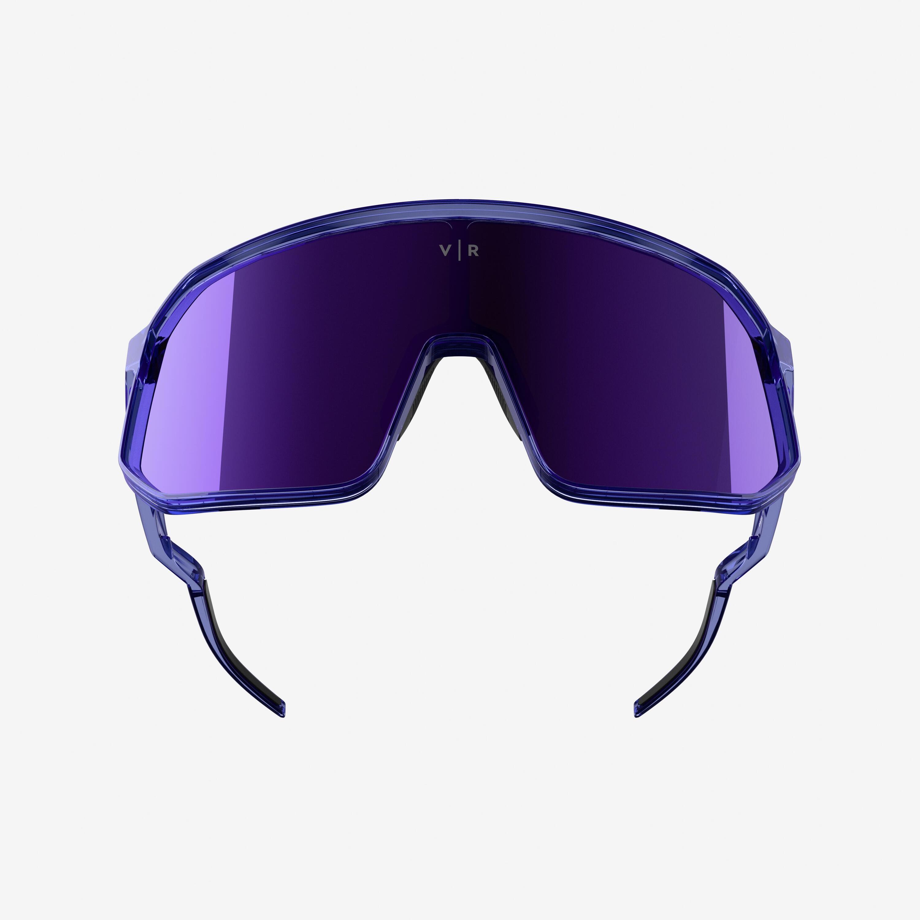 Fahrradbrille Kategorie 3 RR 900 Perf lila  2/10