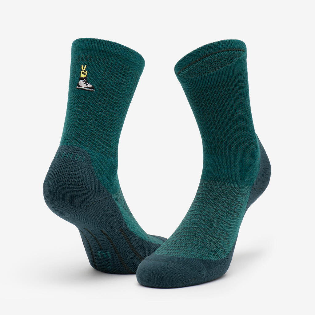 HIKE 100 DUBOKE ČARAPE X 2