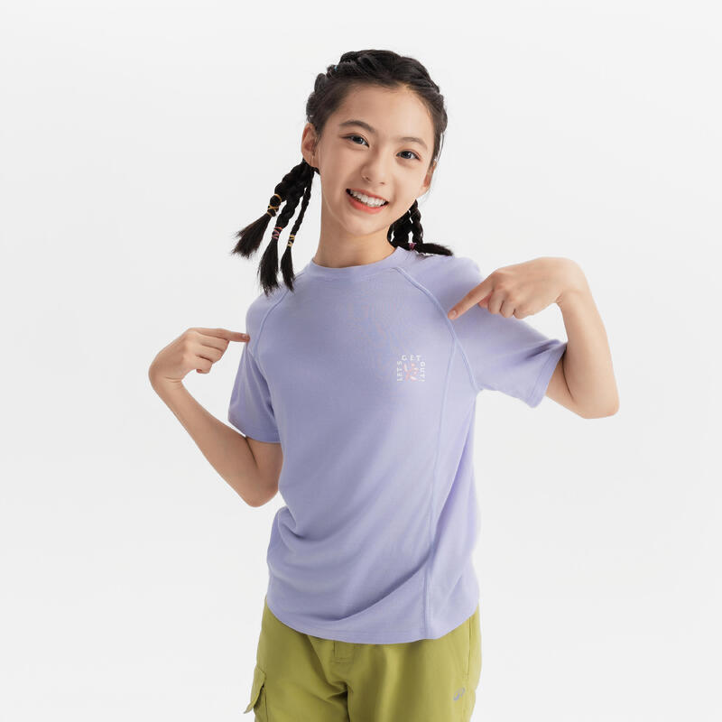Dětské turistické merino tričko MH 900 7–15 let
