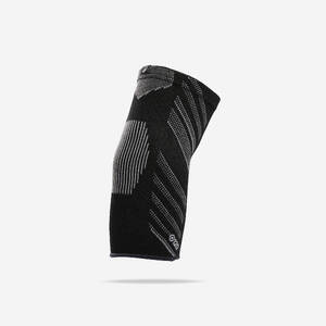 Seamless Right or Left Elbow Support 120 - Black