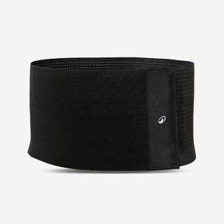 Adult Supportive Lumbar Brace P100 - Black