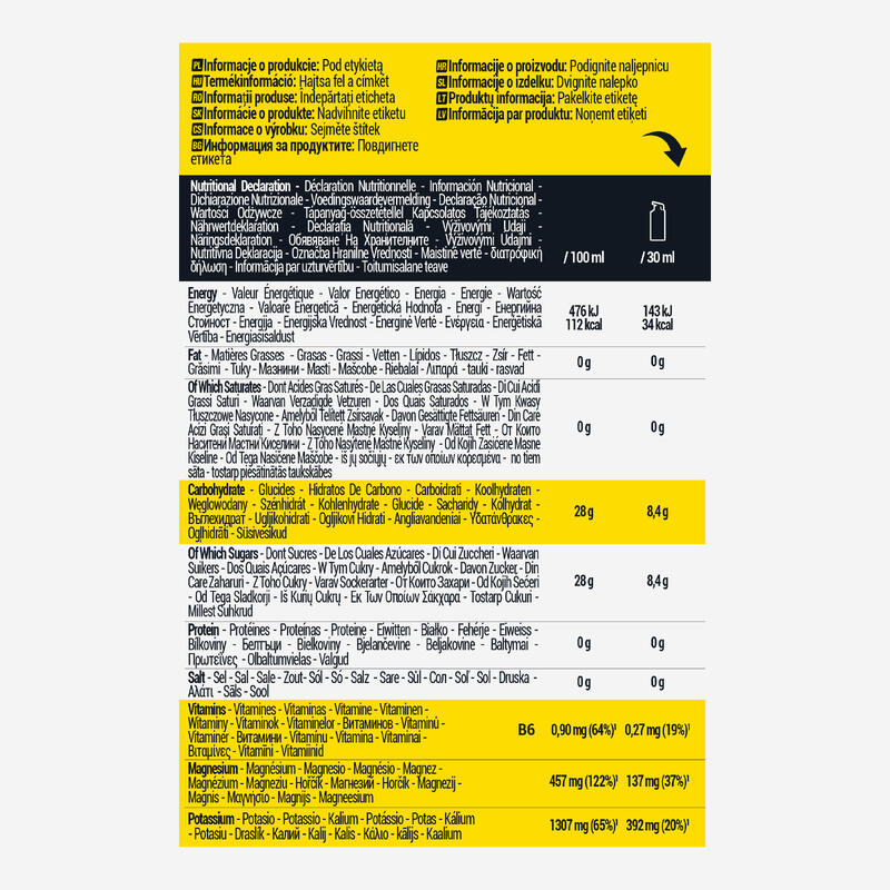 Gel Magneziu și Potasiu Lămâie 4 x 35 g