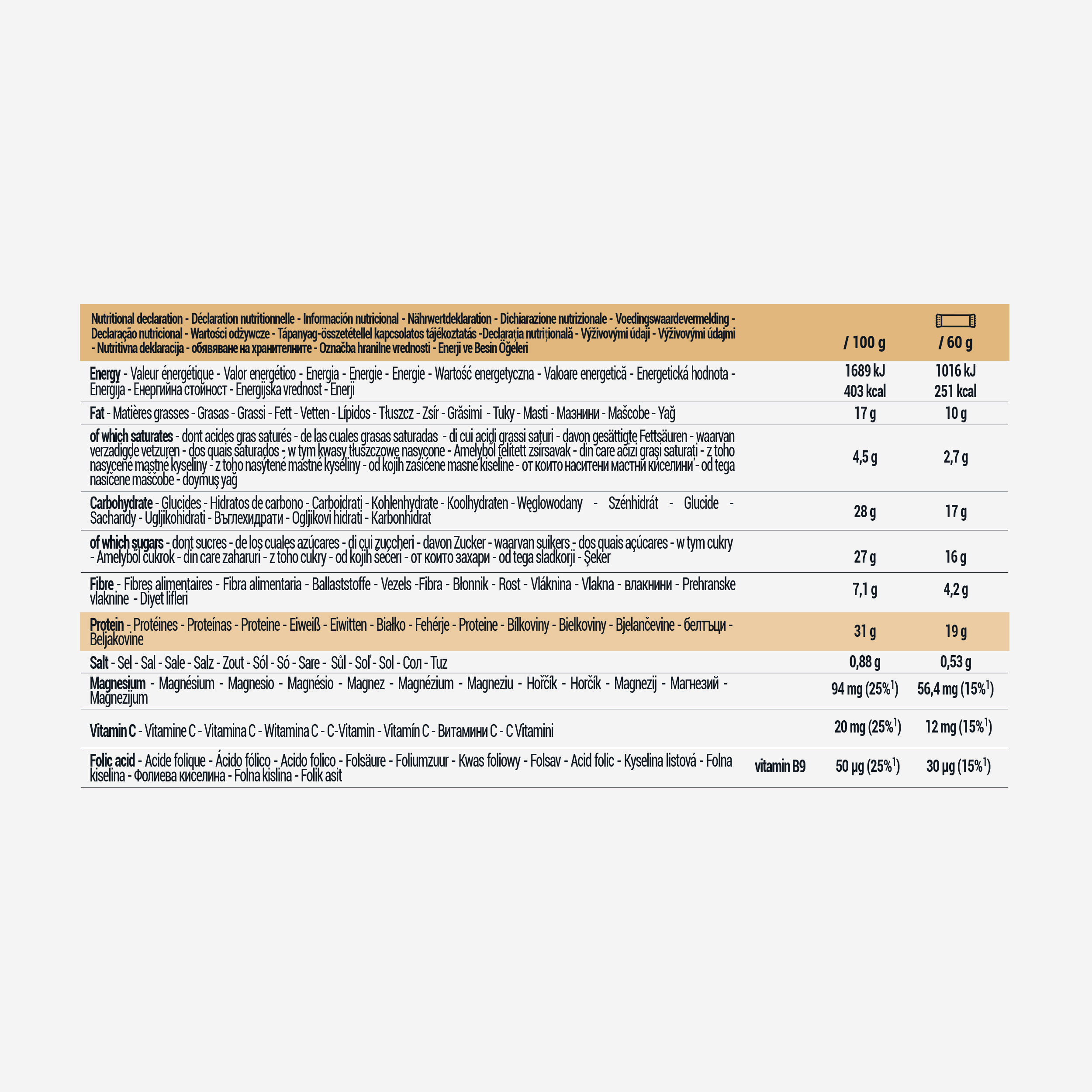 Vegan Chocolate Peanut Recovery protein bar, x6 2/2
