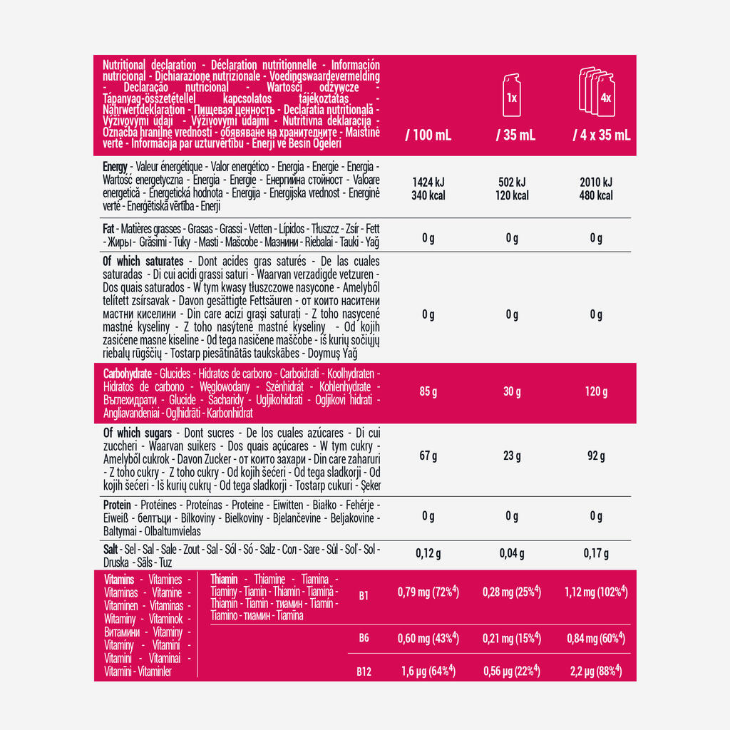 Energiegel Belastungen unter 3 Stunden, rote Früchte, Energy Gel × 6 