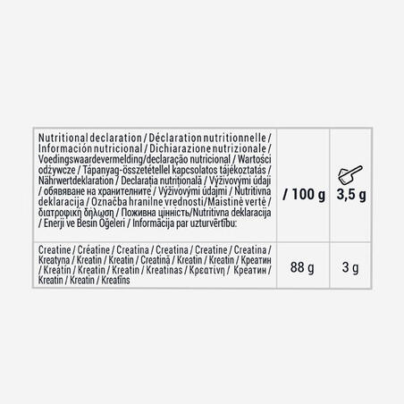 Креатин Creapure® сертифікований 300 г