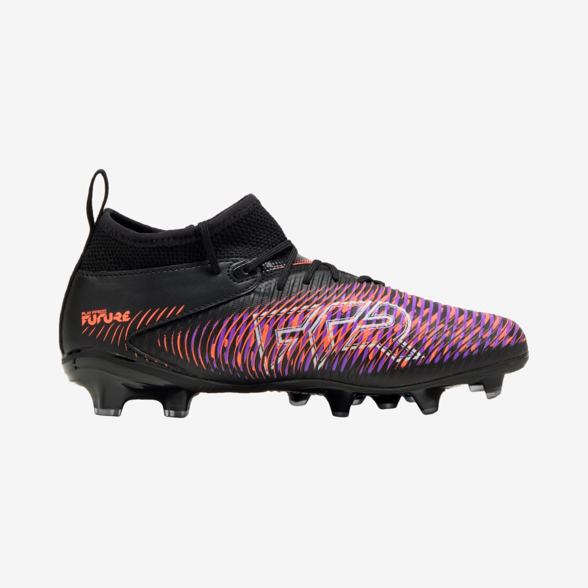 Kids' Future 8 Match FG/AG - Black 7/7