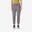 Pantalon de randonnée femme, MH500 Light gris clair