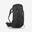 Rucsac Drumeție MH500 38L Negru 
