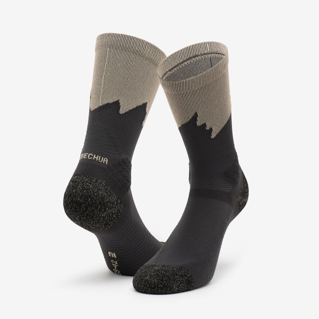 HIKE 500 DUBOKE ČARAPE X 2