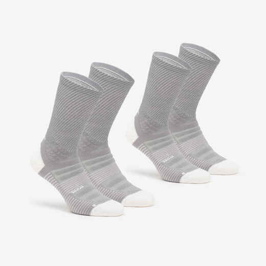 
      Hiking Socks - Hike 900 High - 2-Pack - Grey
  