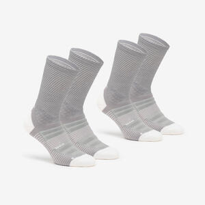 Calcetines largos de senderismo lana (2 pares) adultos, Hike 900 gris