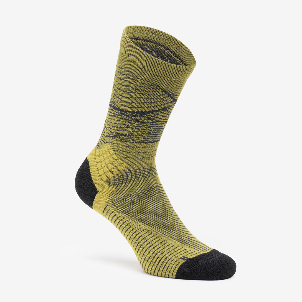 HIKE 500 DUBOKE ČARAPE X 2